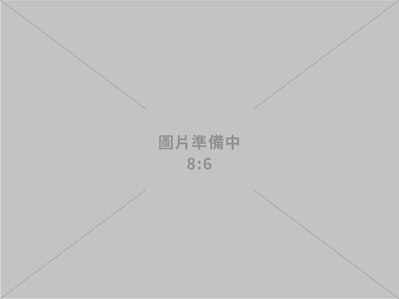 臺印度召開次長級經貿會議  持續強化經貿關係